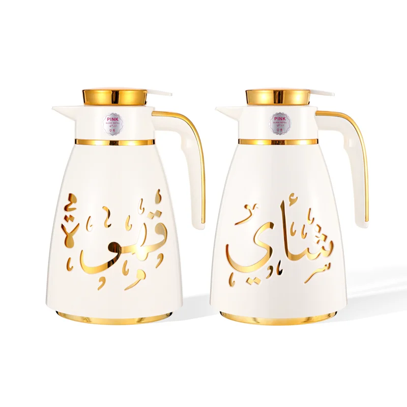 Enhanced Coffee and Tea Pattern Luxury pot set WG18037 Safe
