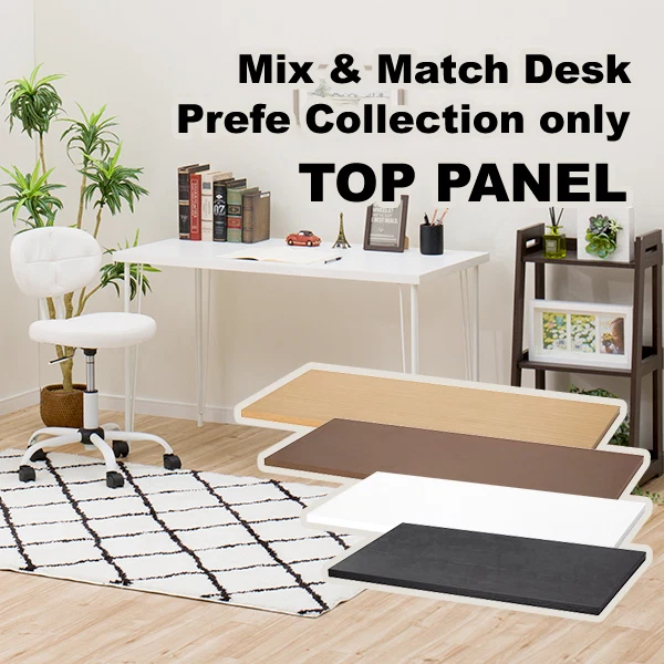 Excellent TOP PANEL PREFE 100 BK Safe
