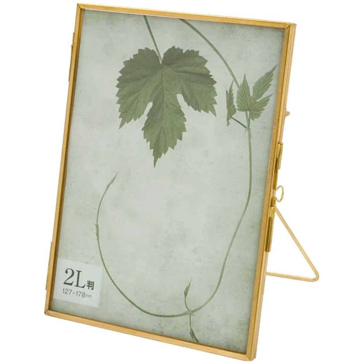 Durable PHOTO FRAME LAITON 2L 5X7 quot Stylish