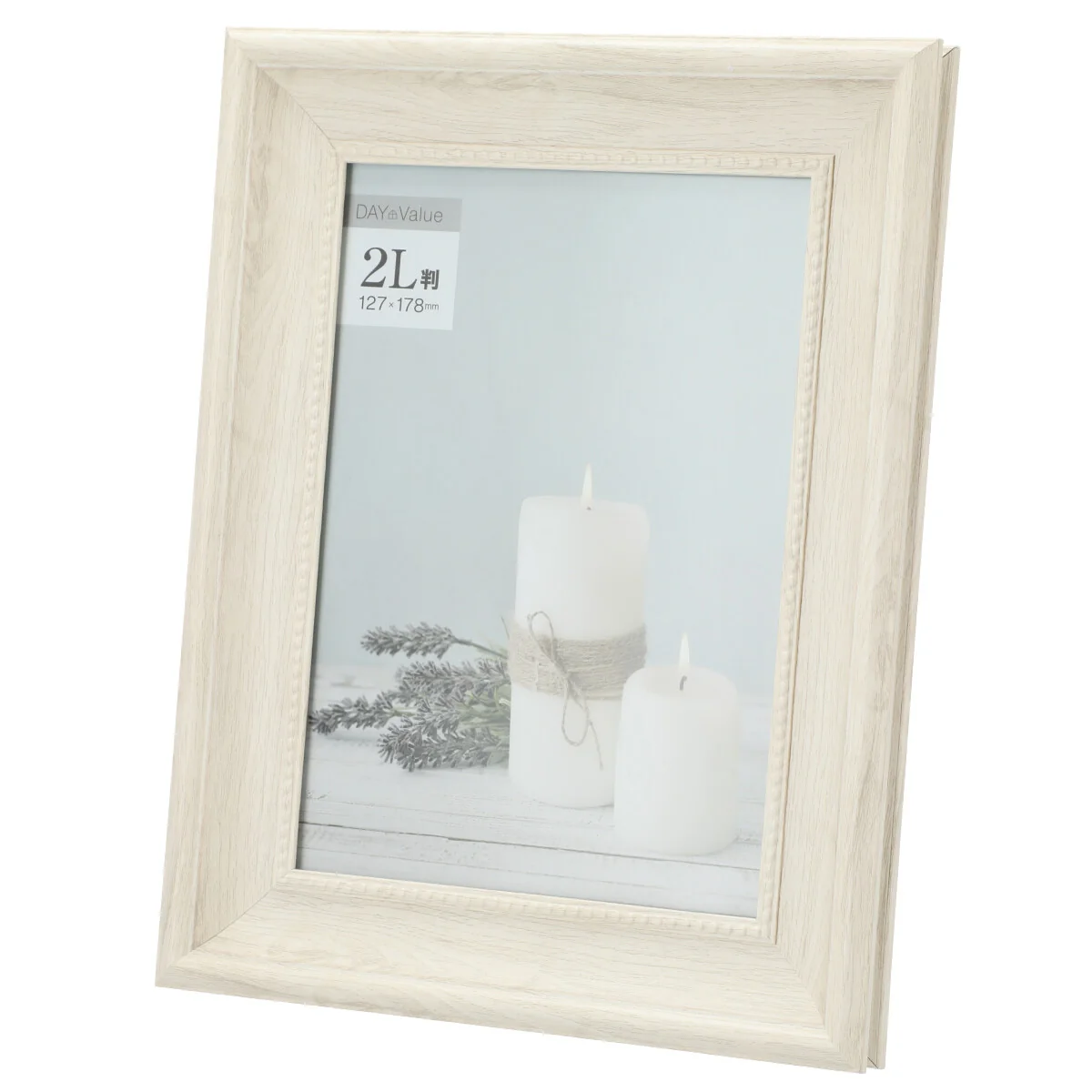 Official PHOTO FRAME N SHABBY 2L 5X7 quot Smooth