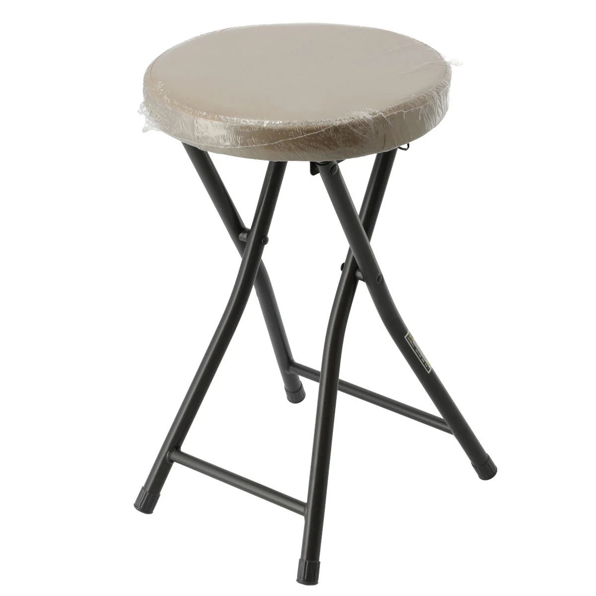 World-Class FOLDING STOOL BOMBAY MO Next-Generation