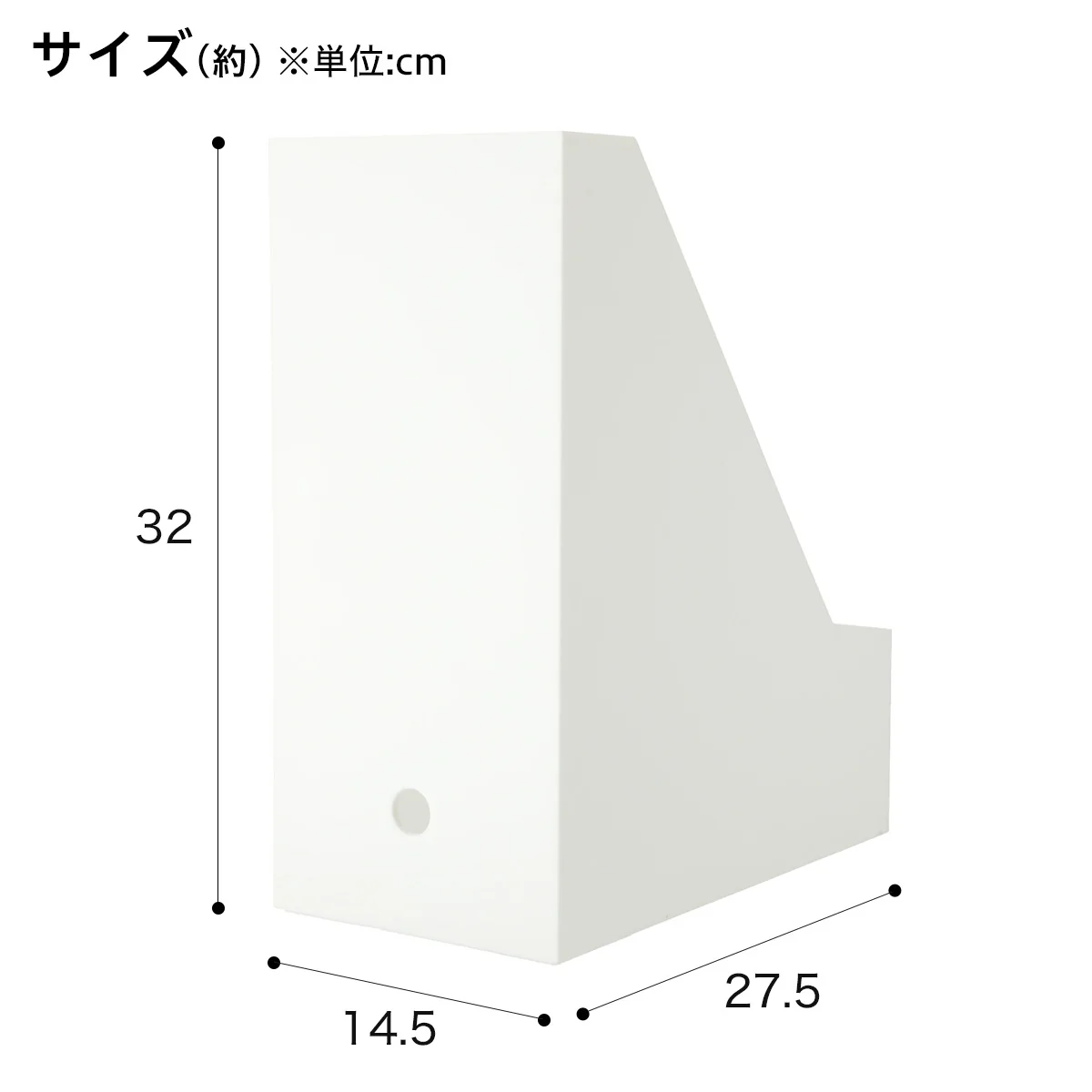 Solid A4 FILE STAND WIDE ALL WH Optimized