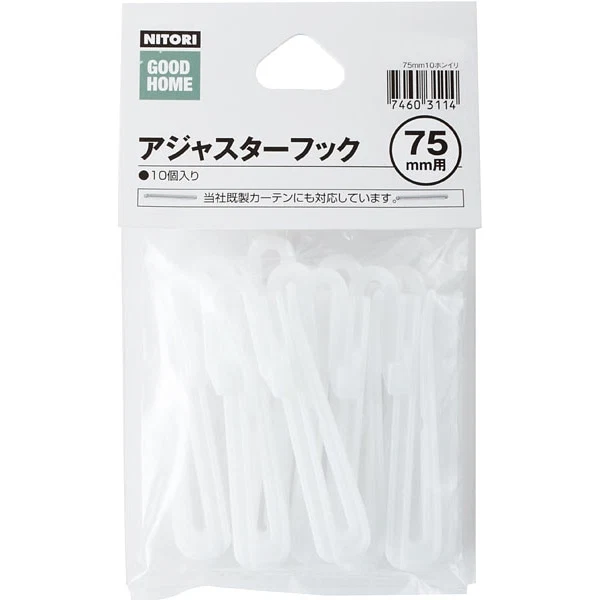 Recyclable ADJUSTER HOOK 75MM 10PCS Traditional