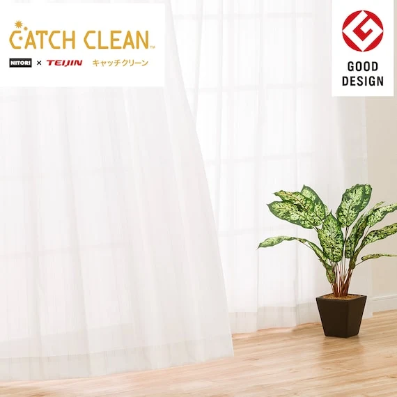 Trendy LACE CATCH C UNMOL 100X198X2 Professional