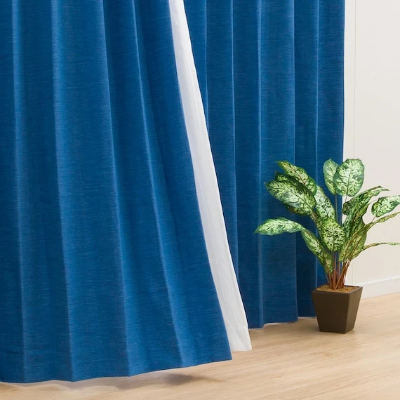Dependable CURTAIN PALETTE2 BL 100X200X2 Stylish