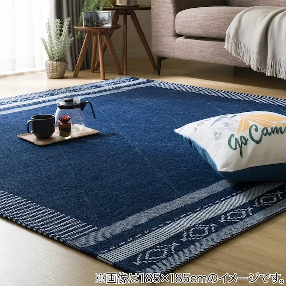 Environmentally Friendly RUG GIODIA 200X240 Original Design