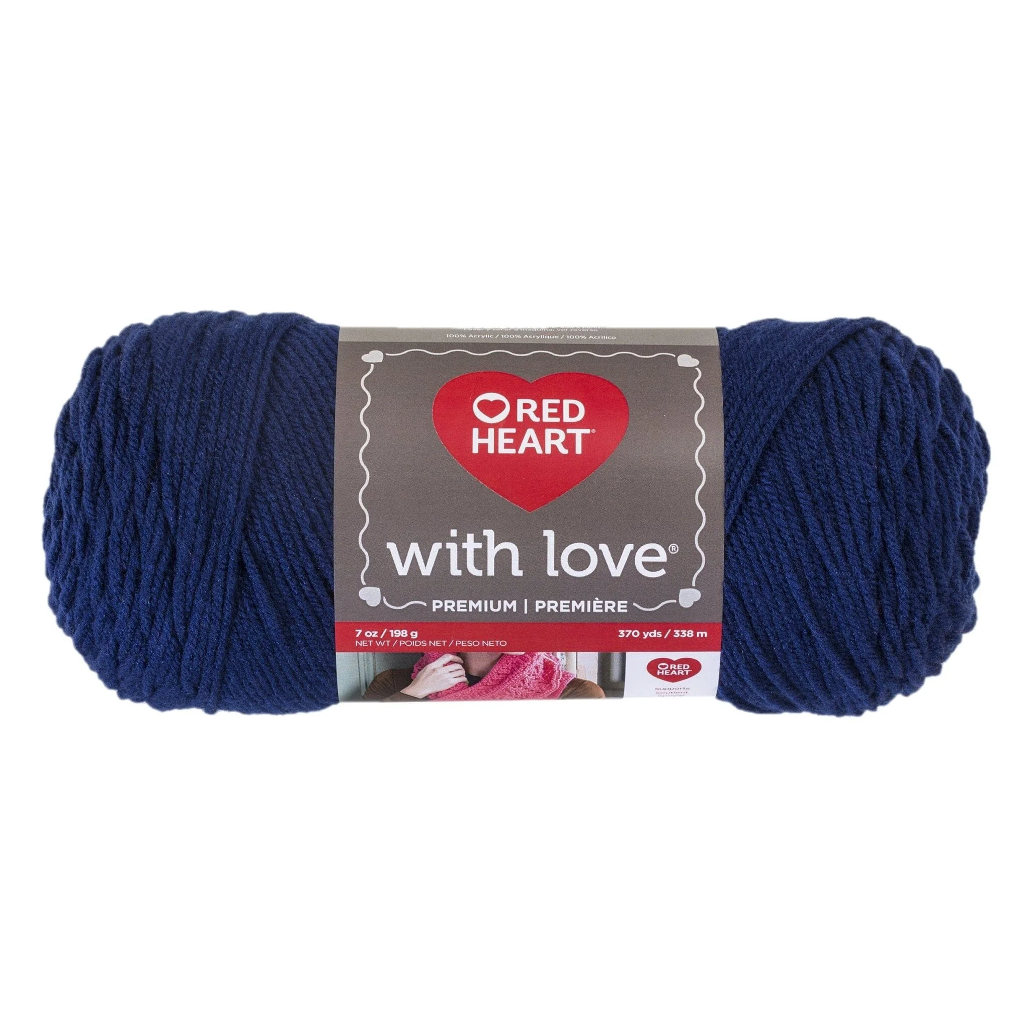 Reusable Red Heart With Love 198g Navy Official