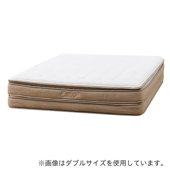 Stylish SINGLE MATTRESS N-SLEEP PREMIUM P3-CC Smooth