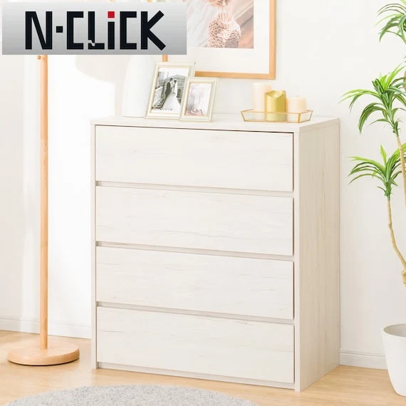 Classic NCLICK CHEST 8088WW NC700 Original Design