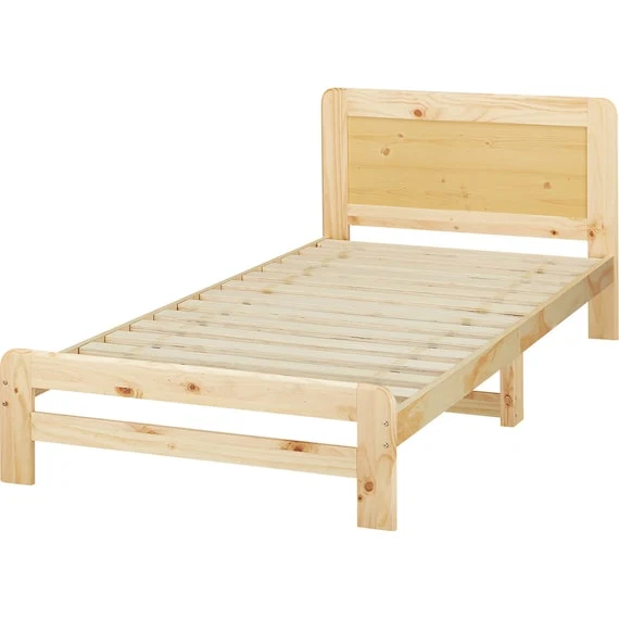 Contemporary SINGLEFRAME LUCA4 NA SLAT Natural