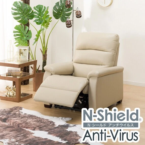 Comfortable 1P ELECTRIC SOFA N-BELIEVA ANTIVIRUS N-SHIELD BE Optimized