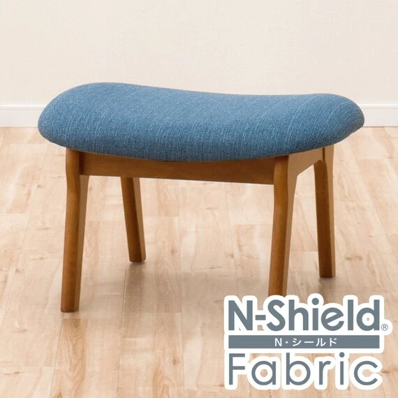 Eco-Friendly STOOL RELAX WIDE N-SHIELD FABRIC MBR TBL Original