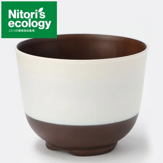 Modern SOUP BOWL PW SLIM WAN WH D9.8XH7.5 Recyclable
