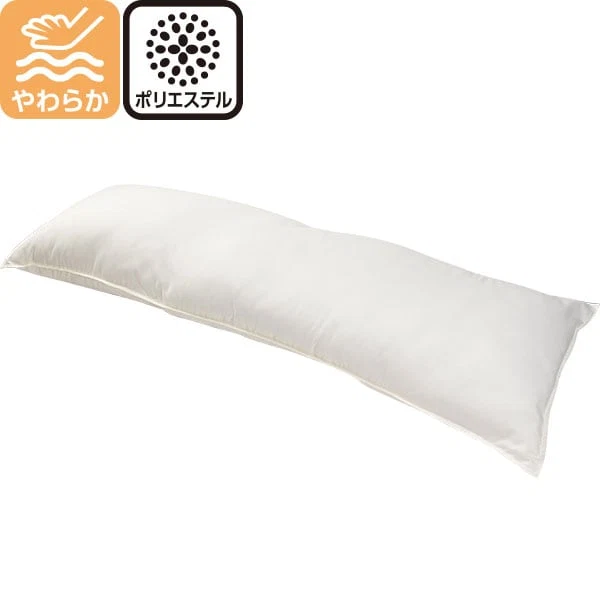 Fine Crafted MULTIFUNCTIONAL PILLOW POLYESTER2 Functional