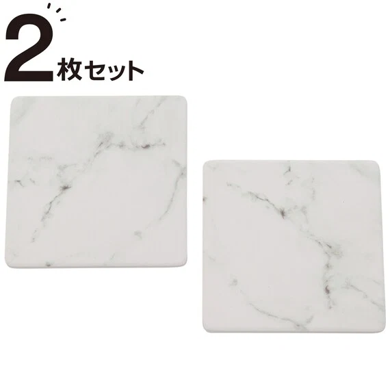 Eco-Friendly CERAMIC COASTER MARBLE WH 2PCS Green