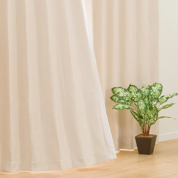 Proven CURTAIN RD016 BE 100X135X2 Fashionable