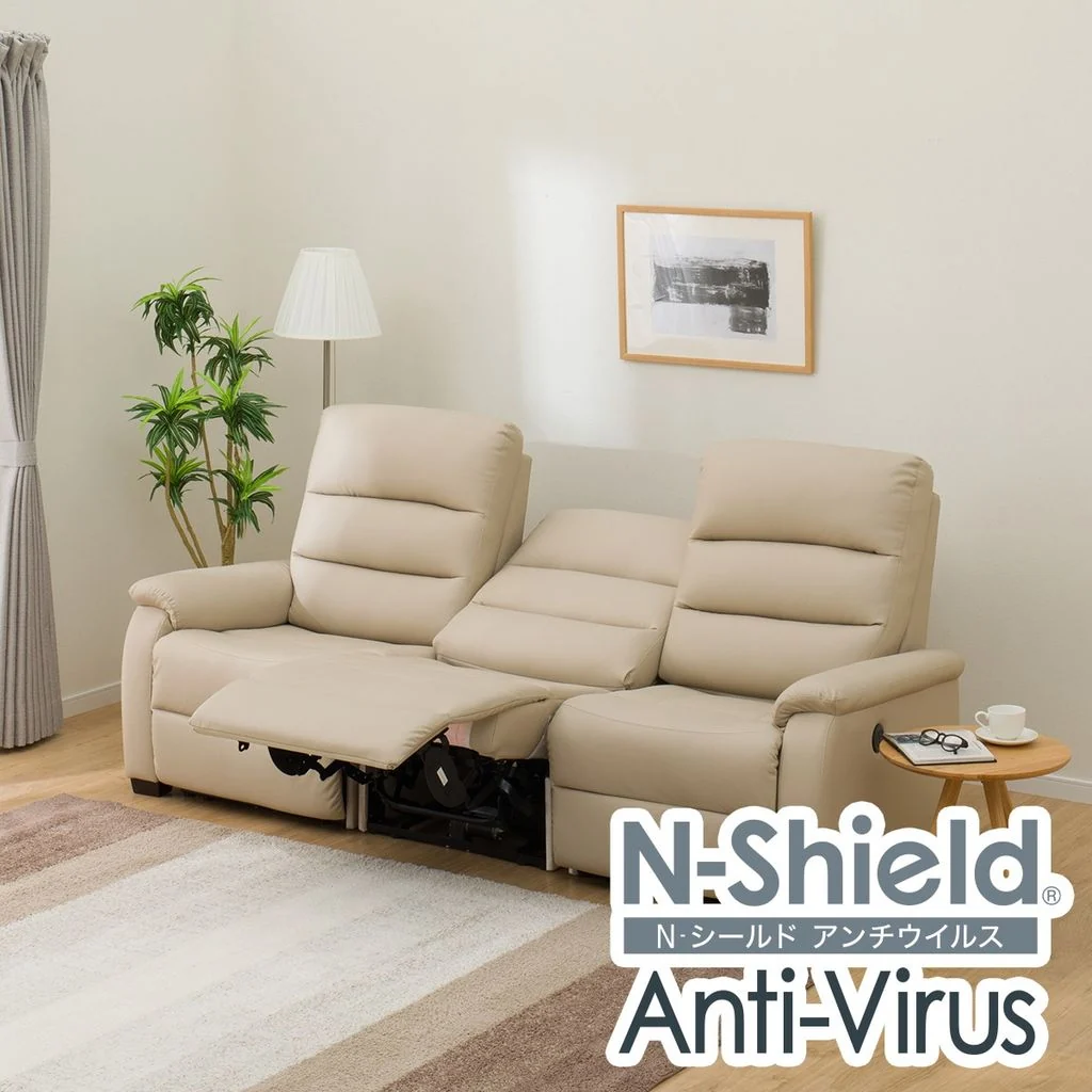 Professional 3 ELECTRIC 3P SOFA N-BELIEVA ANTIVIRUS N-SHIELD BE Stylish