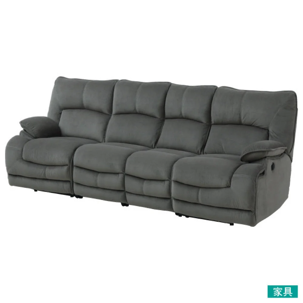 Elegant 4SEATER ELECTRIC FABRIC SOFA HIT GY 2CS Prestigious