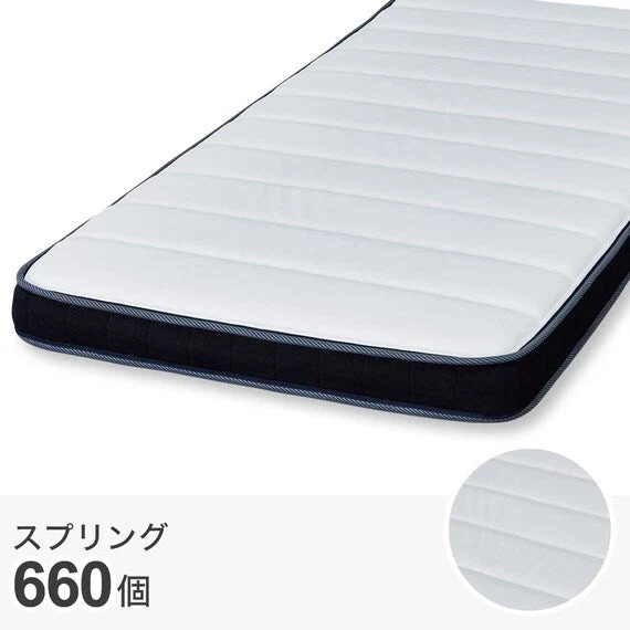 Natural DOUBLE MATTRESS U1-03 EM Reusable