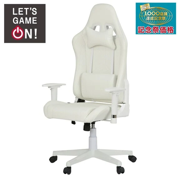 Soft GAMINGCHAIR GM709 WH WH Convenient