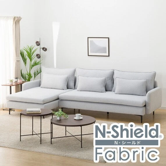 Excellent MS01 COUCH SET N-SHIELD FB AQ-LGY Convenient