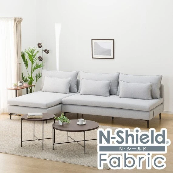 Refined MS01 COUCH ARMLESS SET N-SHIELD FB AQ-LGY Durable