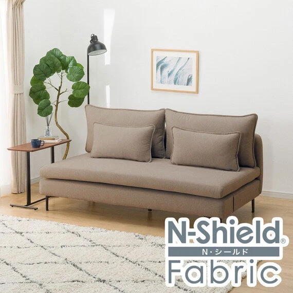 Recyclable MS01 3S ARMLESS N-SHIELD FB AQ-BE Soft