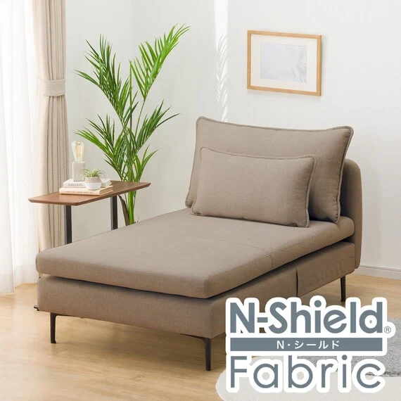 Premium Material MS01 CHAISE LONG ARMLESS N-SHIELD FB AQ-BE Fine Crafted