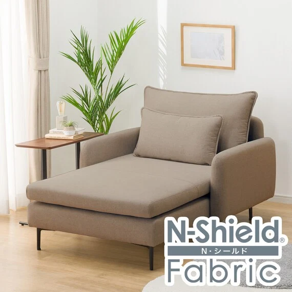 Secure MS01 CHAISE LONG N-SHIELD FB AQ-BE Unique