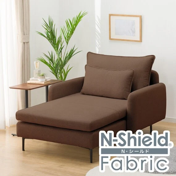 Advanced MS01 CHAISE LONG N-SHIELD FB AQ-BR Stylish