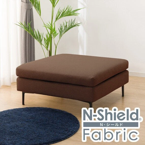 Dependable MS01 STOOL N-SHIELD FB AQ-BR Comfortable