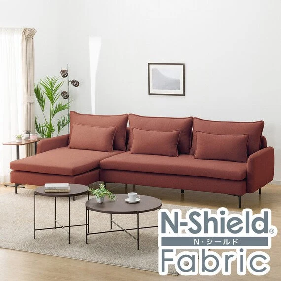 Natural MS01 COUCH SET N-SHIELD FB AQ-RE Convenient