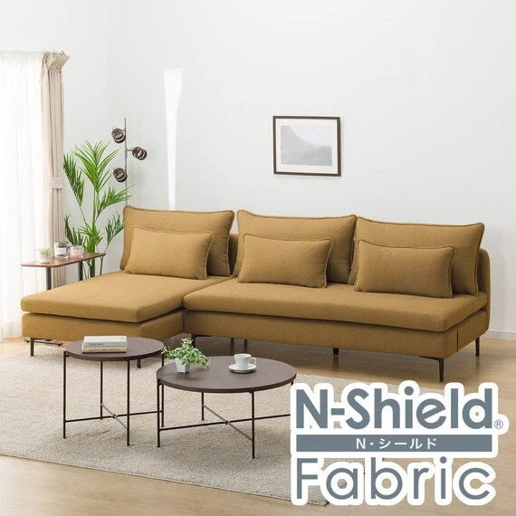 Solid MS01 COUCH ARMLESS SET N-SHIELD FB AQ-YE Clean