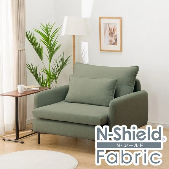 Elite MS01 1S N-SHIELD FB AQ-YGR Natural
