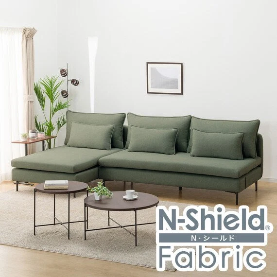 Elegant MS01 COUCH ARMLESS SET N-SHIELD FB AQ-YGR Reliable