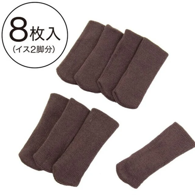 Smart CHAIR SOCKS PLAIN DBR Verified