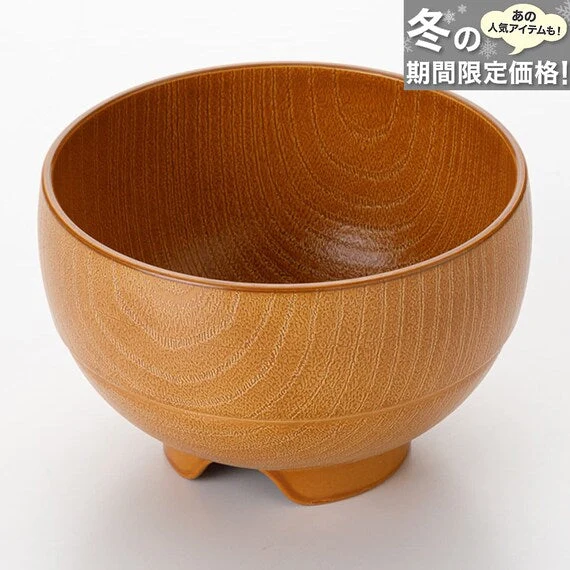 Premium Material SOUP BOWL MEDIUM D10.7XH7.5 NA MO World-Class