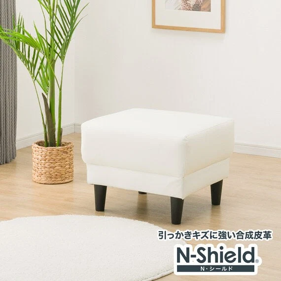 Advanced STOOL MK02-HD N-SHIELD IV Exceptional