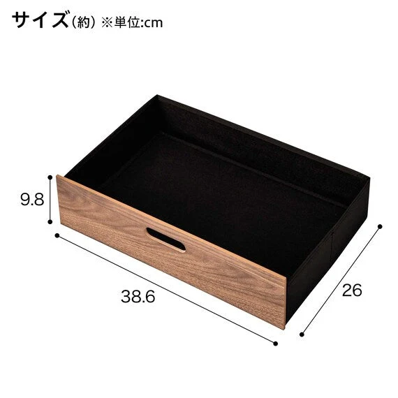Versatile DRAWER FOR N POLDER H25CM MBR C2 3910 High-End