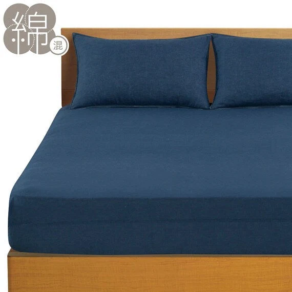 Modern MULTI FIT SHEET2 GENOA 3 D User-Friendly
