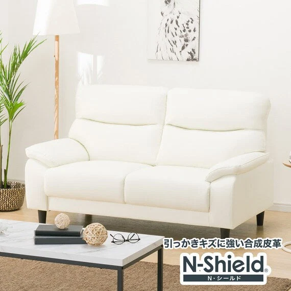 Powerful 2S-SOFA MK02-HD KD N-SHIELD IV User-Friendly