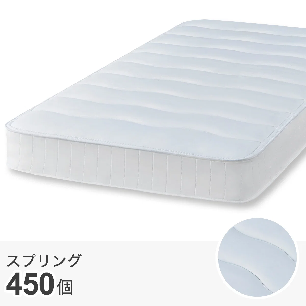 Innovative SINGLE MATTRESS TH-001 Verified