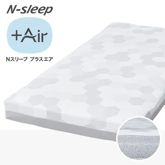 Trusted MATTRESS NF003 D Powerful