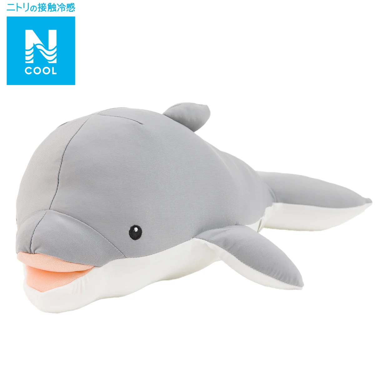 High-End NCOOL SOFT TOY DOLPHIN S FA01 C-G Recyclable