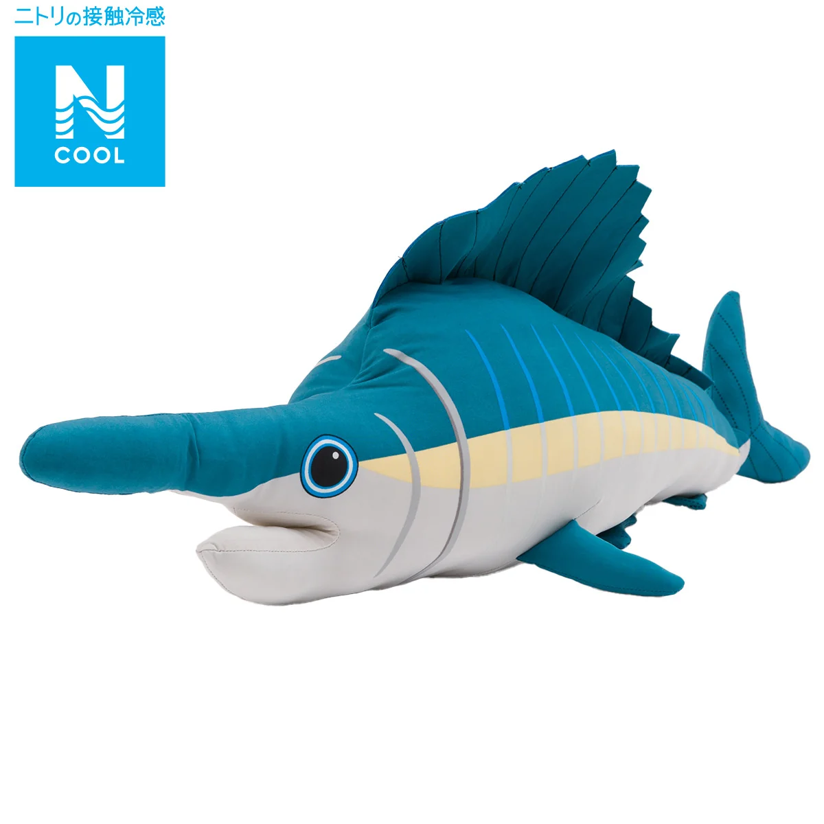 Easy-to-Use NCOOL SOFT TOY MARLIN L FA01 C-G Fast