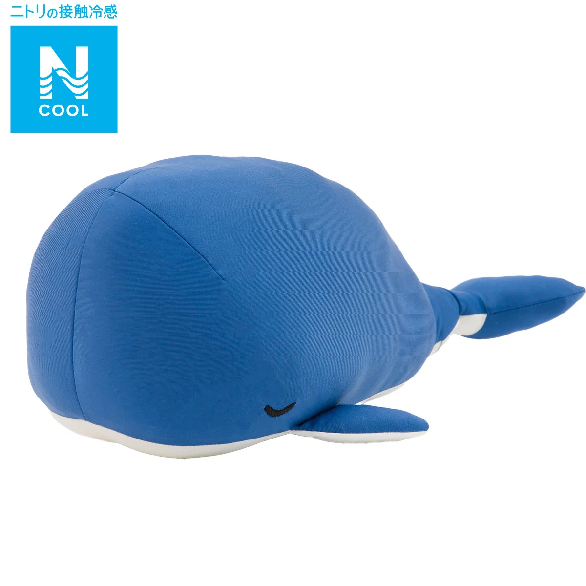 Fine Crafted NCOOL SOFT TOY WHALE S FA01 C-G User-Friendly