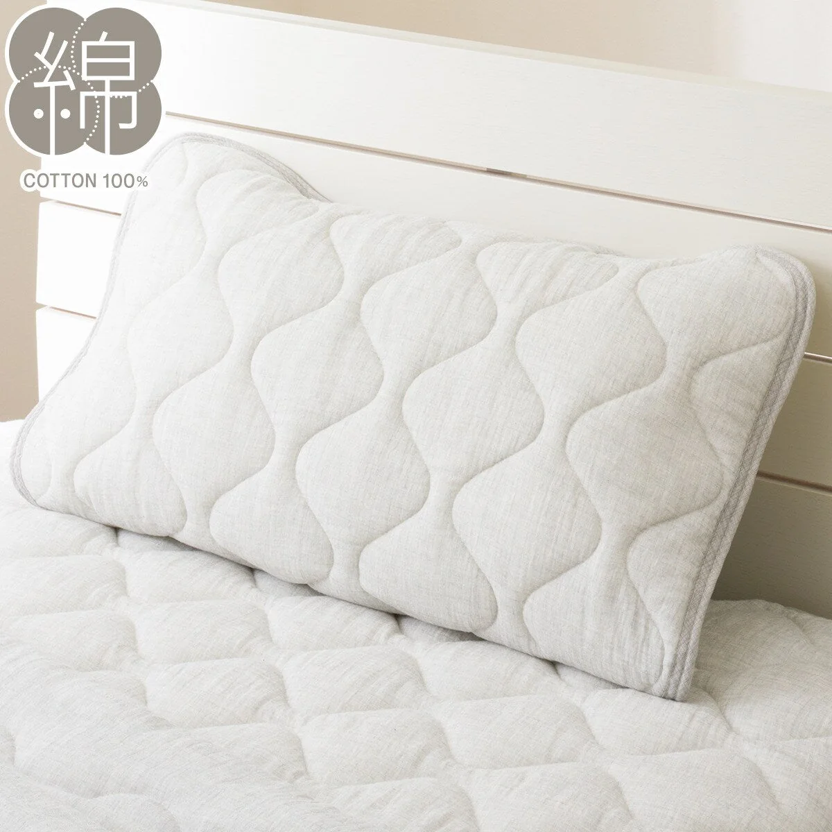 Enhanced PILLOW PAD COTTON GAUZE GY S2416 Professional