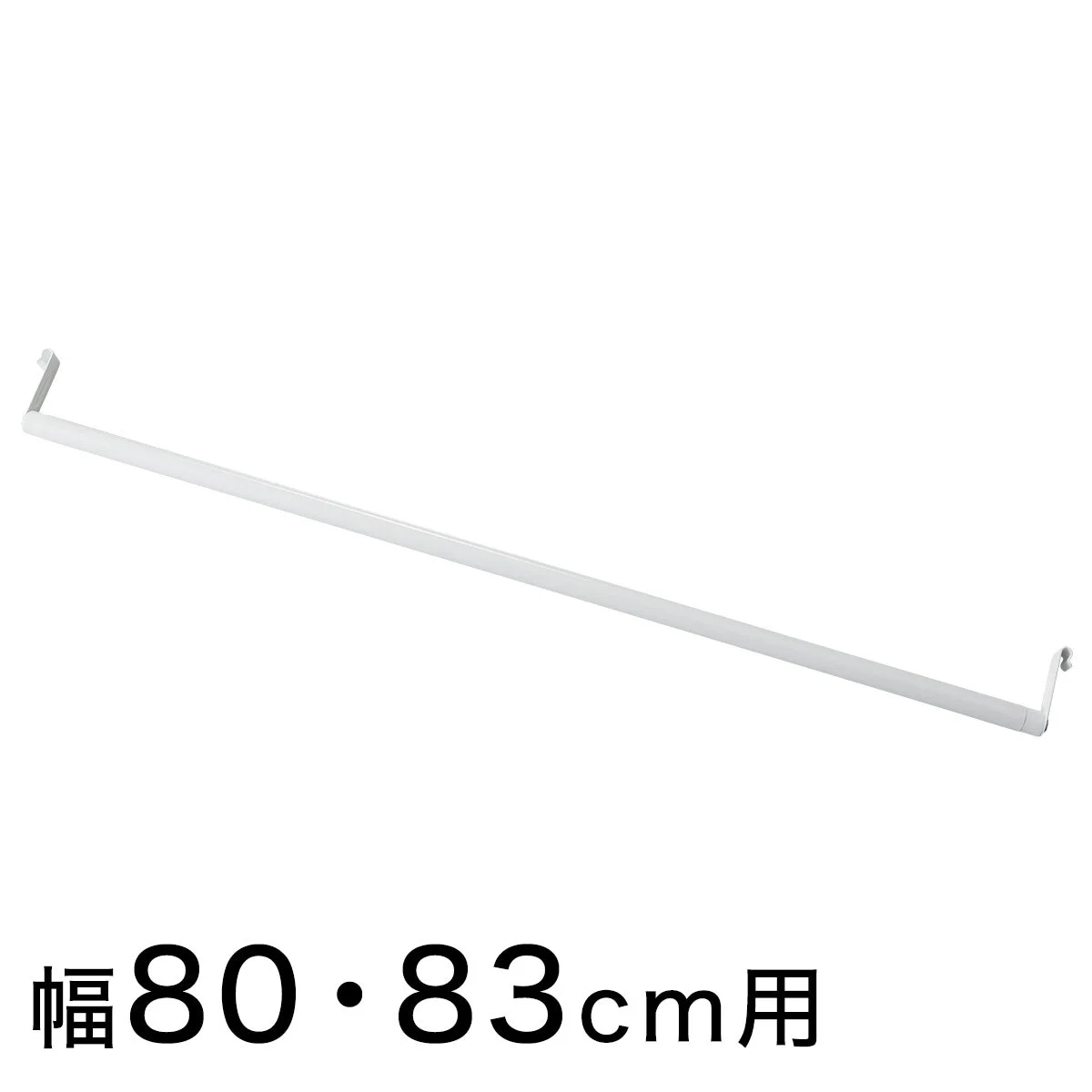 Prestigious NPOLDER ADDITONAL HANGERPOLE 8385WH Fine