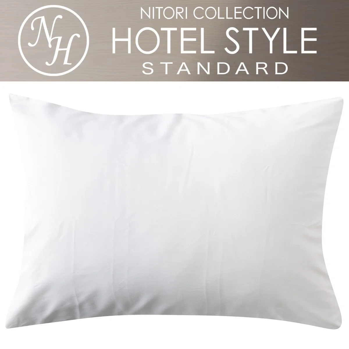 Quality PILLOWCOVER NHOTEL STYLE2 PLAIN Prestigious