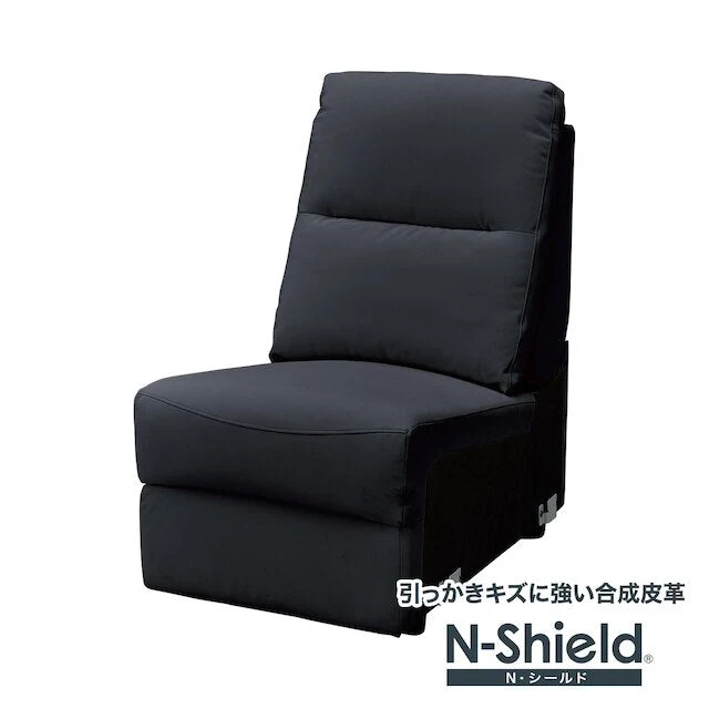 Natural ARMLESS SOFA KK6133 N-SHIELD BK Breathable